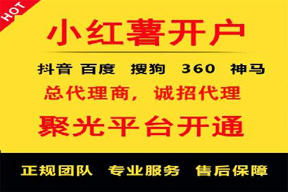 百度竞价托管外包案例：揭秘高效营销策略